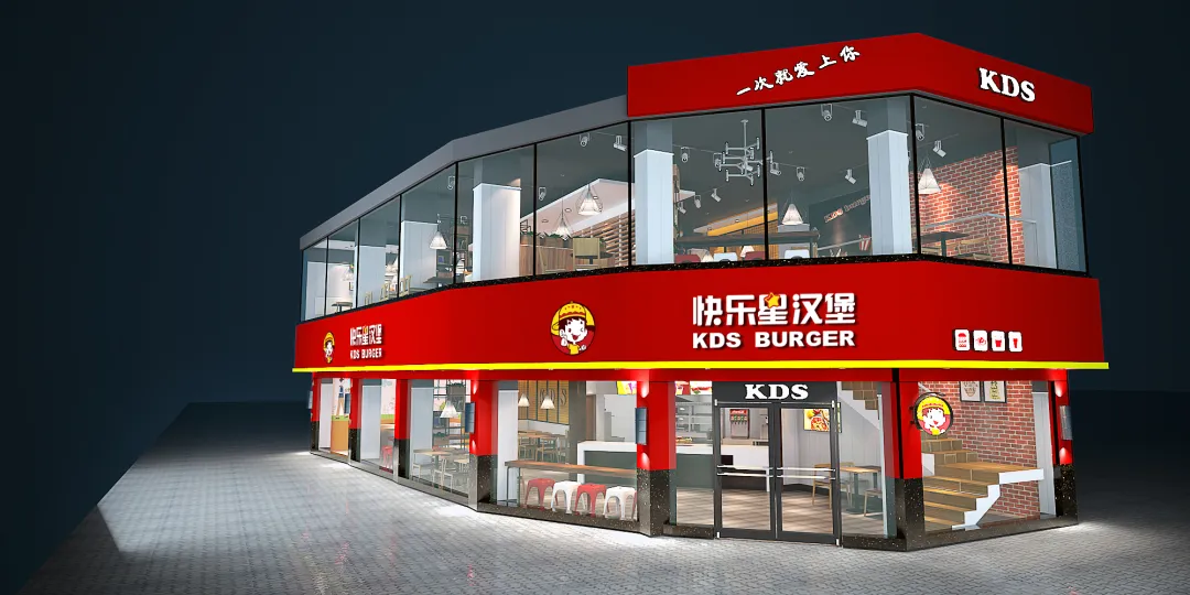 双店齐发|开汉堡店选mg不朽qing缘，16年专心只做英雄堡！