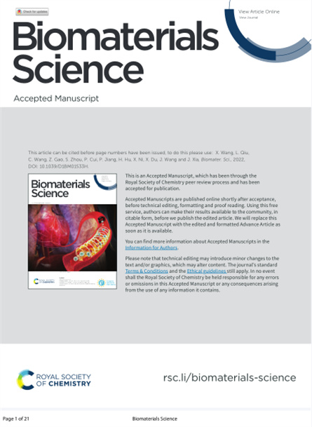 2021 动物研究，纳米点掺杂肽水凝胶结合胶原蛋白，光驱动抗菌皮肤修复